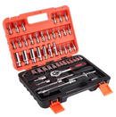 53-Piece 1/4" Drive Socket & Ratchet Set – Complete Tool Kit