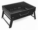 Foldable Charcoal BBQ Grill – Portable Outdoor Barbecue (35×27×20.5cm)