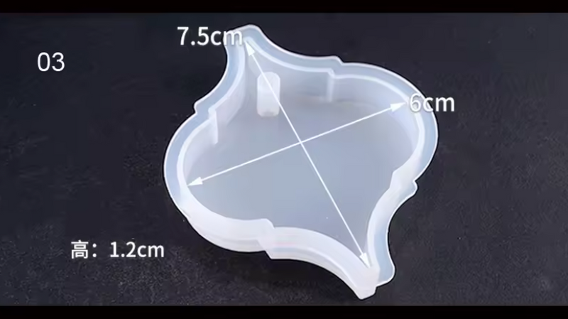 Silicone Mold Heart-shaped Mold Hexagon Highlight Wavy Oval Expoxy Resin Mold